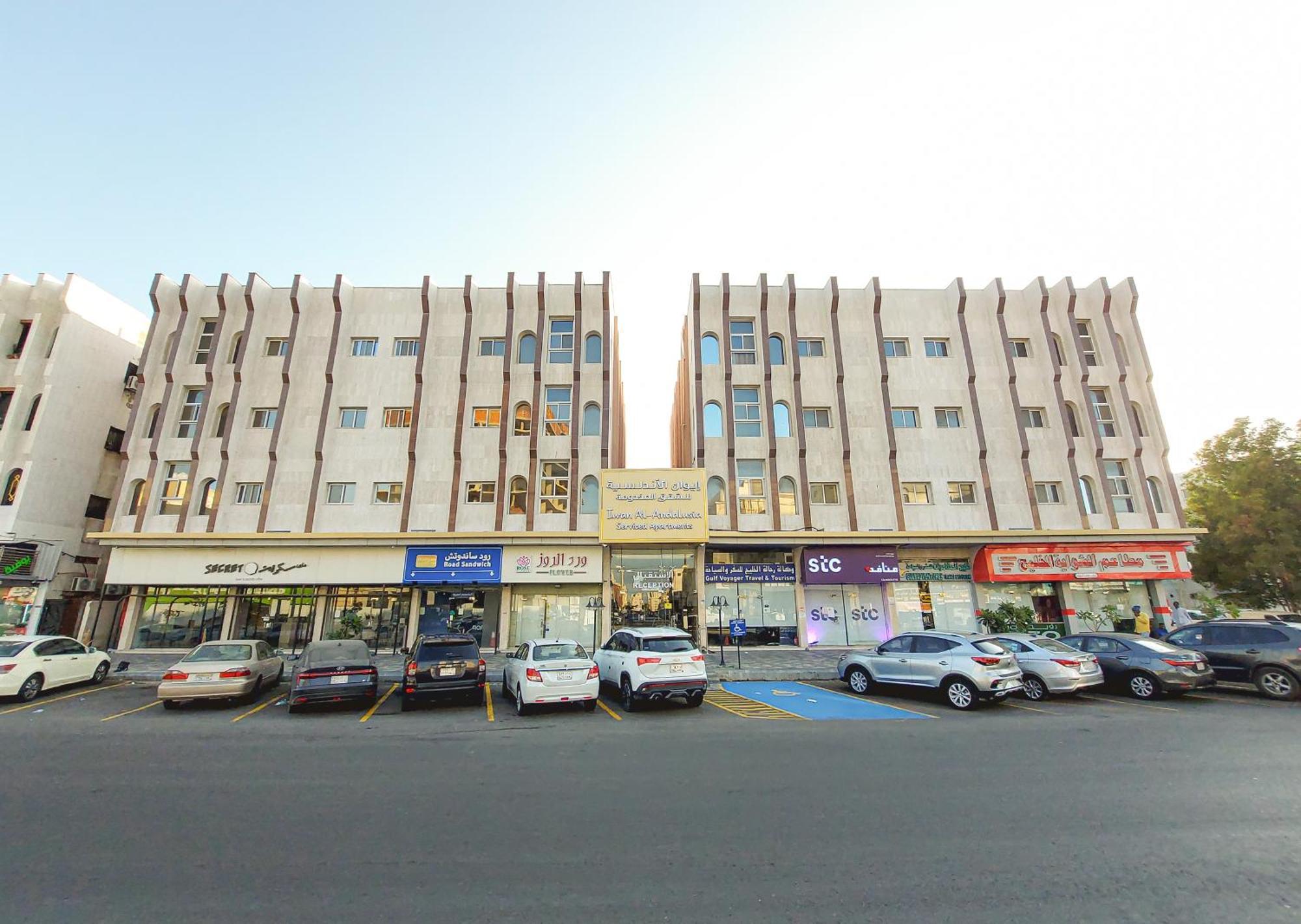 Aparthotel Iwan Alandalusia Alrehab Dschidda Exterior foto